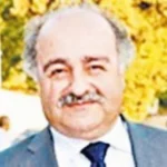 أوروبا