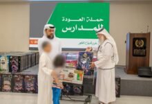 هيئة الأعمال الخيرية العالمية تدعم مشاريع سداد الرسوم الدراسية داخل الدولة بـ15 مليون درهم 22 هيئة الأعمال الخيرية العالمية