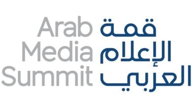 « قمة الإعلام العربي 2026» تحتفي بتوقيع نخبة من الكُتَّاب والإعلاميين العرب والعالميين أحدث إصداراتهم 5 « قمة الإعلام العربي 2026» تحتفي بتوقيع نخبة من الكُتَّاب والإعلاميين العرب والعالميين أحدث إصداراتهم