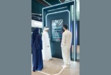 مركز دبي للأمن الإلكتروني يطلق "إطار دبي للمهارات السيبرانية" 18 مركز دبي للأمن الإلكتروني يطلق "إطار دبي للمهارات السيبرانية"