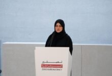 "اقتصادية عجمان" تستعرض تطوير خدمات الأعمال ضمن برنامج تصفير البيروقراطية 24 "اقتصادية عجمان" تستعرض تطوير خدمات الأعمال ضمن برنامج تصفير البيروقراطية