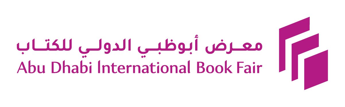 معرض أبوظبي الدولي للكتاب يفتح نافذة على الثقافة المقدونية تحت مظلة ضيف شرف الدورة الـ35 1 معرض أبوظبي الدولي للكتاب