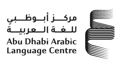 دائرة الثقافة والسياحة – أبوظبي تُطلق "مختبر أجيال الشعر" لاكتشاف وتنمية المواهب الناشئة 3 دائرة الثقافة والسياحة
