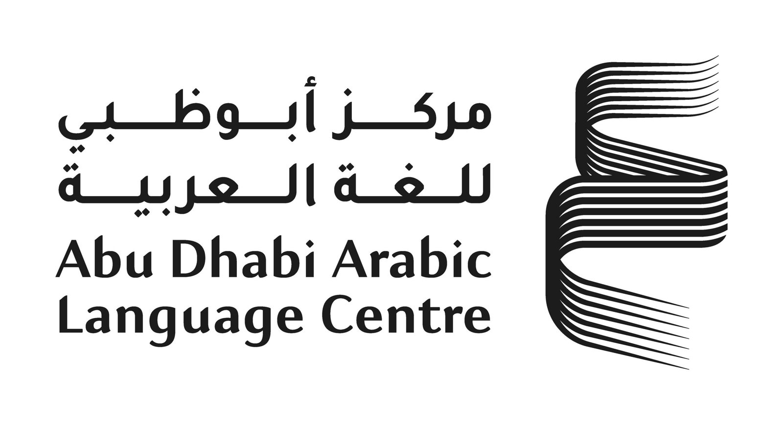 دائرة الثقافة والسياحة – أبوظبي تُطلق "مختبر أجيال الشعر" لاكتشاف وتنمية المواهب الناشئة 1 دائرة الثقافة والسياحة