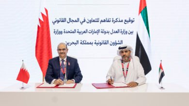 مؤتمر الأمم المتحدة لمنع الجريمة والعدالة الجنائية يبحث في يومه الثاني وضع حلول عملية لمواجهة الجرائم المستجدة
