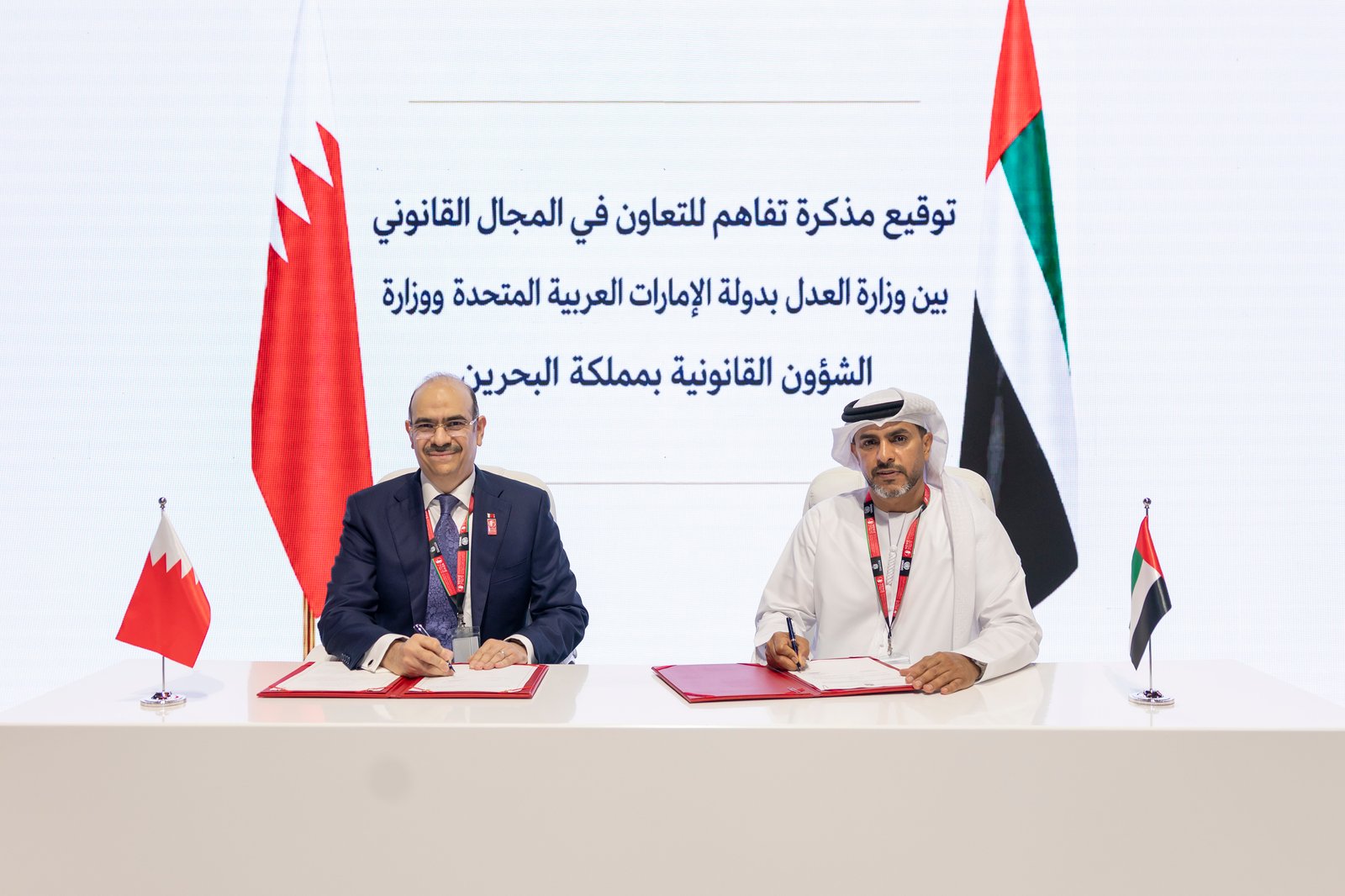 مؤتمر الأمم المتحدة لمنع الجريمة والعدالة الجنائية يبحث في يومه الثاني وضع حلول عملية لمواجهة الجرائم المستجدة 1 مؤتمر الأمم المتحدة لمنع الجريمة والعدالة الجنائية يبحث في يومه الثاني وضع حلول عملية لمواجهة الجرائم المستجدة