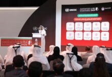 مؤتمر الأمم المتحدة الخامس عشر لمنع الجريمة والعدالة الجنائية 12 مؤتمر الأمم المتحدة الخامس عشر لمنع الجريمة والعدالة الجنائية