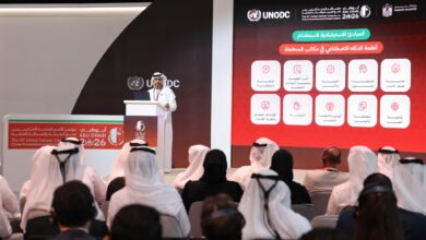 مؤتمر الأمم المتحدة الخامس عشر لمنع الجريمة والعدالة الجنائية
