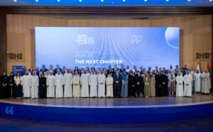 بحضور وزيرة التربية والتعليم.. كلية الإمارات للتطوير التربوي تعقد ملتقاها الأكاديمي السنوي 2026–2027 5 بحضور وزيرة التربية والتعليم.. كلية الإمارات للتطوير التربوي تعقد ملتقاها الأكاديمي السنوي 2026–2027