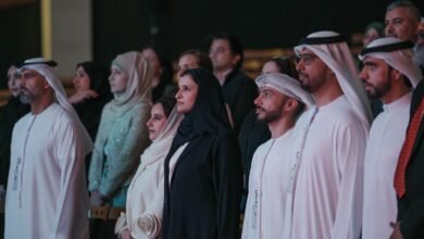 كلية الإمارات للتطوير التربوي