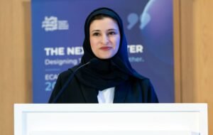 بحضور وزيرة التربية والتعليم.. كلية الإمارات للتطوير التربوي تعقد ملتقاها الأكاديمي السنوي 2026–2027 2 بحضور وزيرة التربية والتعليم.. كلية الإمارات للتطوير التربوي تعقد ملتقاها الأكاديمي السنوي 2026–2027