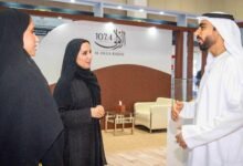 مركز حمدان بن محمد لإحياء التراث يسجّل مشاركة معرفية متميزة 16 مركز حمدان بن محمد