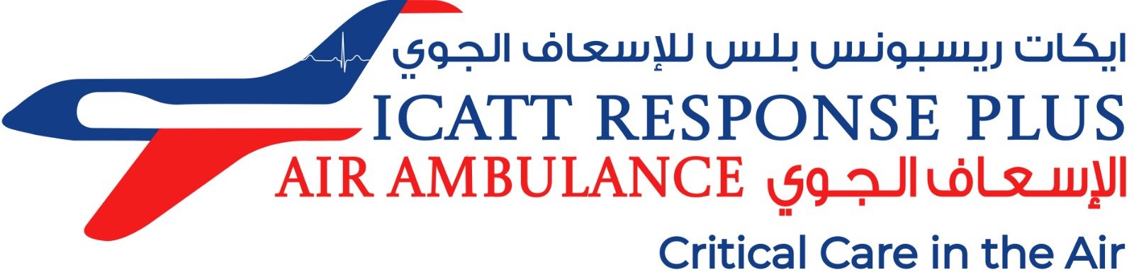 "ICATT ريسبونس بلس" تسجل ألف ساعة طيران في إجلاء طبي عبر 20 دولة و5 قارات خلال 5 أشهر 1 ICATT ريسبونس بلس