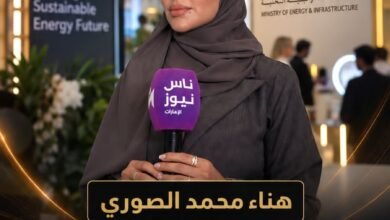  هناء محمد الصوري مدير إدارة الاتصال الحكومي