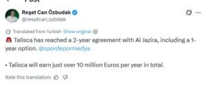 الجزيرة يغري تاليسكا براتب سنوي ضخم