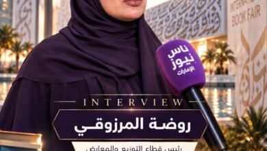 روضه المرزوقي رئيس قطاع التوزيع و المعارض 9 روضه المرزوقي رئيس قطاع التوزيع و المعارض