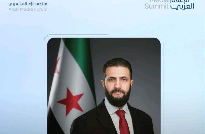 ضمن قمة الإعلام العربي رئيس سوريا متحدث رئيسي بمنتدى الإعلام العربي