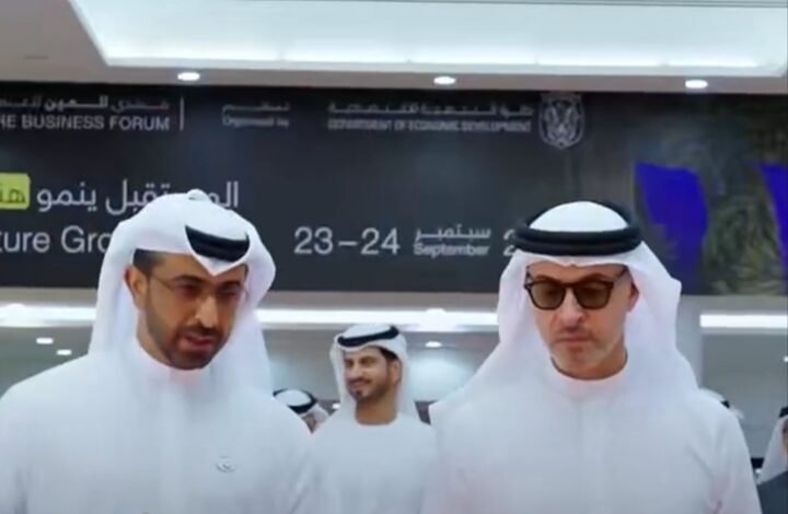 هزاع بن زايد يفتتح النسخة الأولى من منتدى العين لأعمال المستقبل 2 هزاع بن زايد يفتتح النسخة الأولى من منتدى العين لأعمال المستقبل