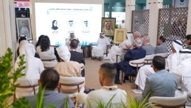 أبوظبي للغة العربية يختتم الدورة الأولى من «أعلام الإمارات» بتكريم محمد المر