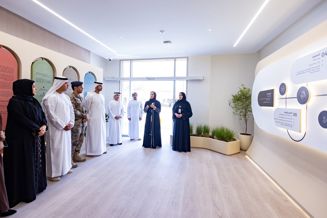 هيئة الرعاية الأسرية تفتتح مركز الخدمة في منطقة العين بهدف توسيع نطاق خدماتها وتعزيز تكاملها لدعم مختلف أفراد المجتمع 1 هيئة الرعاية الأسرية تفتتح مركز الخدمة في منطقة العين بهدف توسيع نطاق خدماتها وتعزيز تكاملها لدعم مختلف أفراد المجتمع