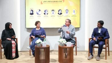 معرض أبوظبي الدولي للكتاب 35 يشهد تجارب شعرية تعبر الحدود على بساط النغم 3 معرض أبوظبي الدولي للكتاب 35 يشهد تجارب شعرية تعبر الحدود على بساط النغم