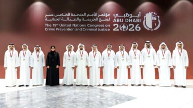 "نيابة أبوظبي" تشارك في مؤتمر الأمم المتحدة لمنع الجريمة والعدالة الجنائية 2 نيابة أبوظبي