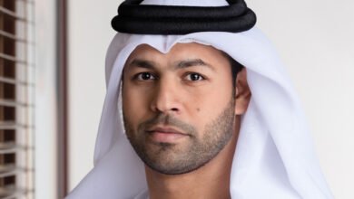 الإيسيسكو