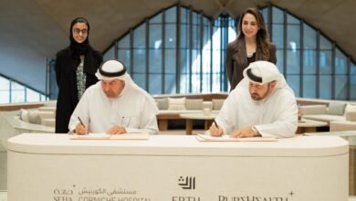 شراكة بين «بيورهيلث» و«إرث» لتقديم تجربة أكثر تميّزاً وراحة للمرضى 2 بيورهيلث