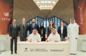 شراكة بين «بيورهيلث» و«إرث» لتقديم تجربة أكثر تميّزاً وراحة للمرضى 2 شراكة بين «بيورهيلث» و«إرث» لتقديم تجربة أكثر تميّزاً وراحة للمرضى