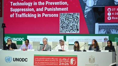 الإمارات تستعرض في «أبوظبي 2026» نموذجاً وطنياً متكاملاً يوظف الذكاء الاصطناعي في مكافحة الاتجار بالبشر