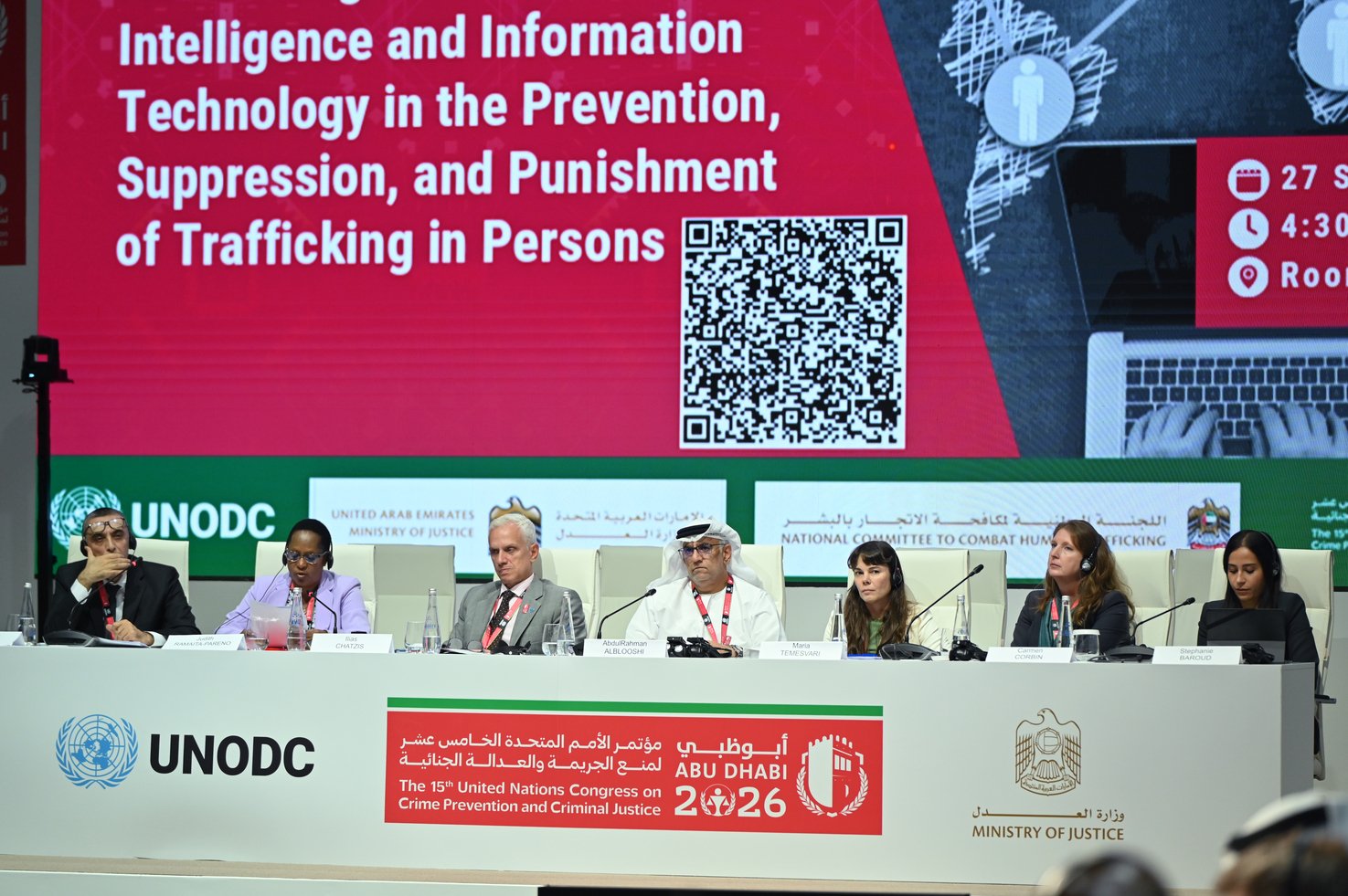 الإمارات تستعرض في «أبوظبي 2026» نموذجاً وطنياً متكاملاً يوظف الذكاء الاصطناعي في مكافحة الاتجار بالبشر 1 الإمارات تستعرض في «أبوظبي 2026» نموذجاً وطنياً متكاملاً يوظف الذكاء الاصطناعي في مكافحة الاتجار بالبشر