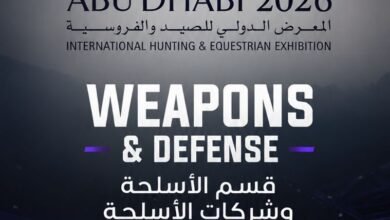 جولة في أبرز مشاركات وابتكارات معرض أبوظبي الدولي للصيد والفروسية 2026 1 جولة