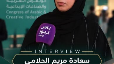 مريم الحلامي: كونغرس العربية والصناعات الإبداعية منصة لتوحيد الجهود وإثراء المحتوى العربي 5 مريم الحلامي