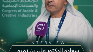 علي بن تميم: كونغرس العربية والصناعات الإبداعية يهدف إلى توجيه الشباب إلى الابتكار والاستثمار 2 علي بن تميم