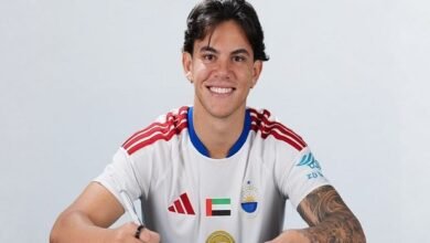 الشارقة