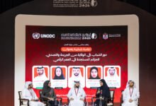 مجلس شباب وزارة العدل ينظم جلسة شبابية بعنوان "دور الشباب في الوقاية من الجريمة والتصدي للجرائم المستحدثة في العصر الرقمي" 11 مجلس شباب وزارة العدل ينظم جلسة شبابية بعنوان "دور الشباب في الوقاية من الجريمة والتصدي للجرائم المستحدثة في العصر الرقمي"