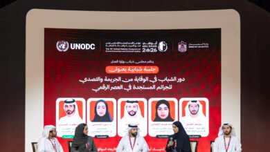 مجلس شباب وزارة العدل ينظم جلسة شبابية بعنوان "دور الشباب في الوقاية من الجريمة والتصدي للجرائم المستحدثة في العصر الرقمي" 2 مجلس شباب وزارة العدل ينظم جلسة شبابية بعنوان "دور الشباب في الوقاية من الجريمة والتصدي للجرائم المستحدثة في العصر الرقمي"