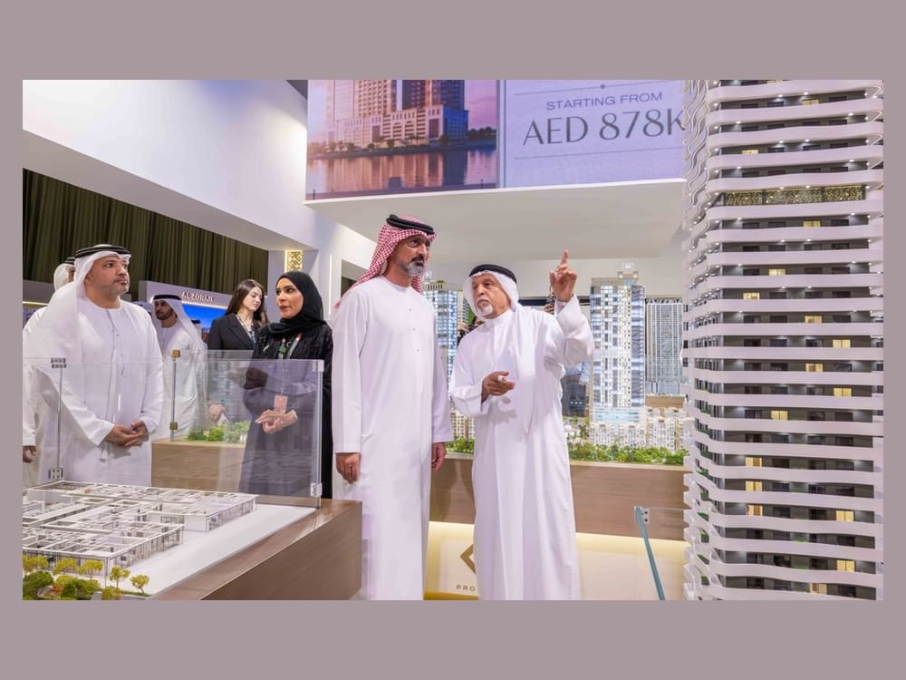 عمار بن حميد يفتتح معرض عجمان للاستثمار العقاري 2026 1 عمار بن حميد يفتتح معرض عجمان للاستثمار العقاري 2026