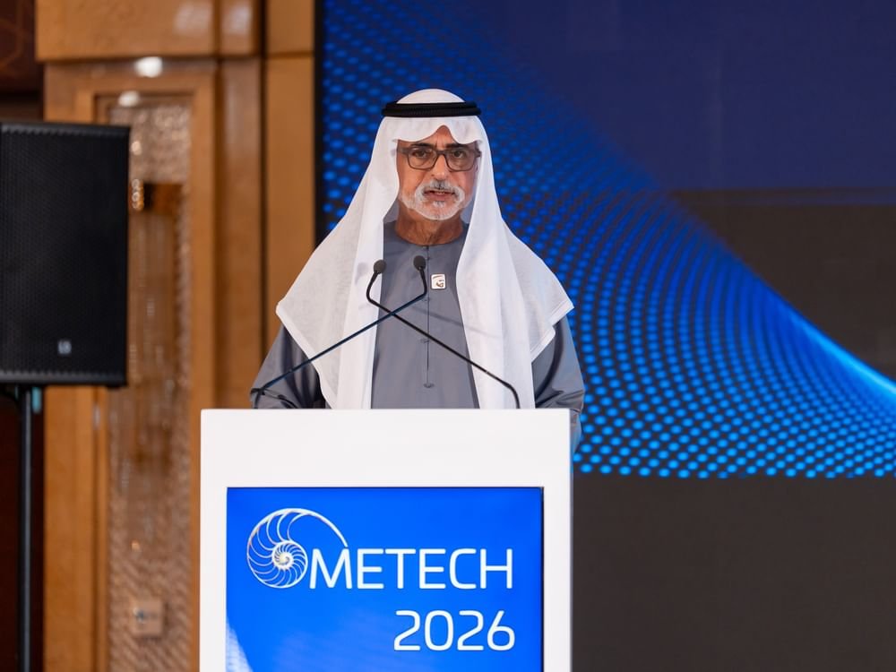 نهيان بن مبارك يفتتح المنتدى السادس عشر لتقنيات التكرير والبتروكيماويات في الشرق الأوسط بدبي 1 نهيان بن مبارك يفتتح المنتدى السادس عشر لتقنيات التكرير والبتروكيماويات في الشرق الأوسط بدبي
