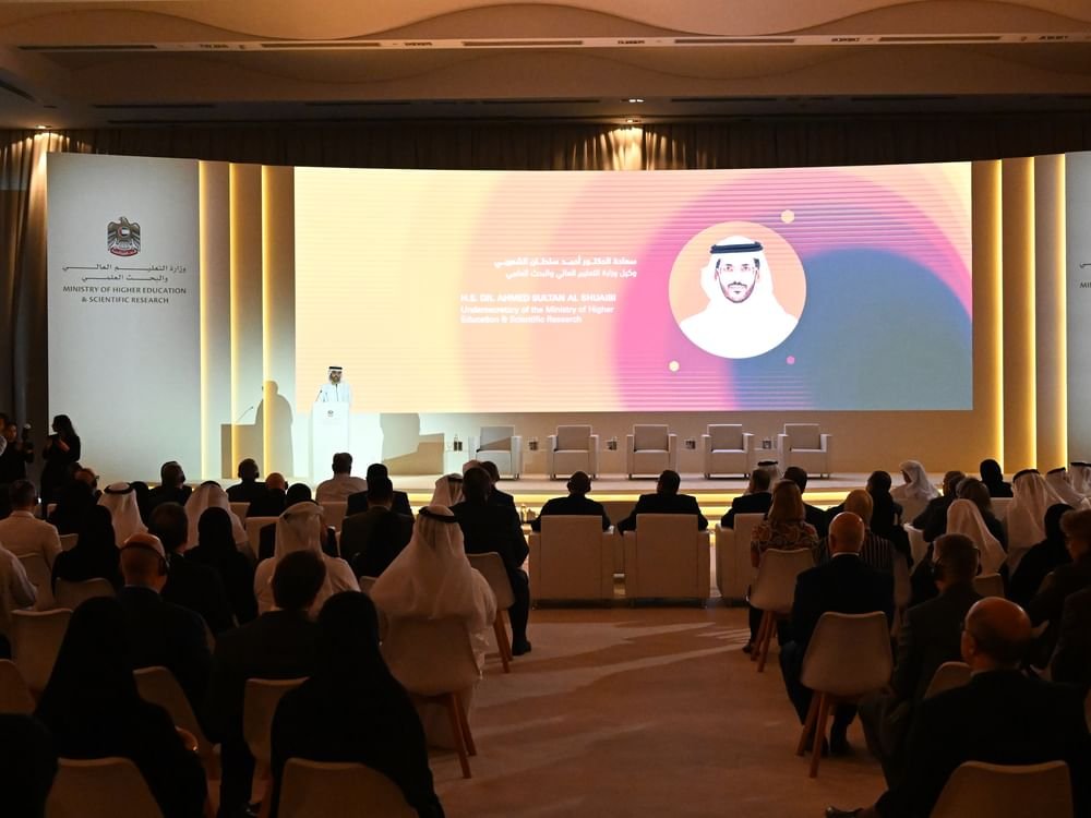 "التعليم العالي" تطلق سلسلة حوارات تعريفية بقرارات مجلس الوزراء المنظمة للقطاع 1 "التعليم العالي" تطلق سلسلة حوارات تعريفية بقرارات مجلس الوزراء المنظمة للقطاع