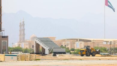 عيادات صحة