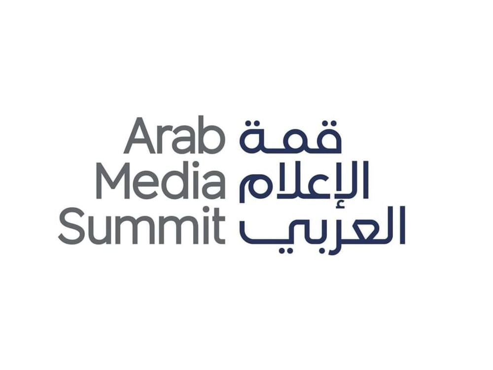 حاورتهم قمة الإعلام العربي في دورتها الـ24 رؤساء تحرير: "الصحافة أمام اختبار التحول الرقمي" 1 حاورتهم قمة الإعلام العربي في دورتها الـ24 رؤساء تحرير: "الصحافة أمام اختبار التحول الرقمي"