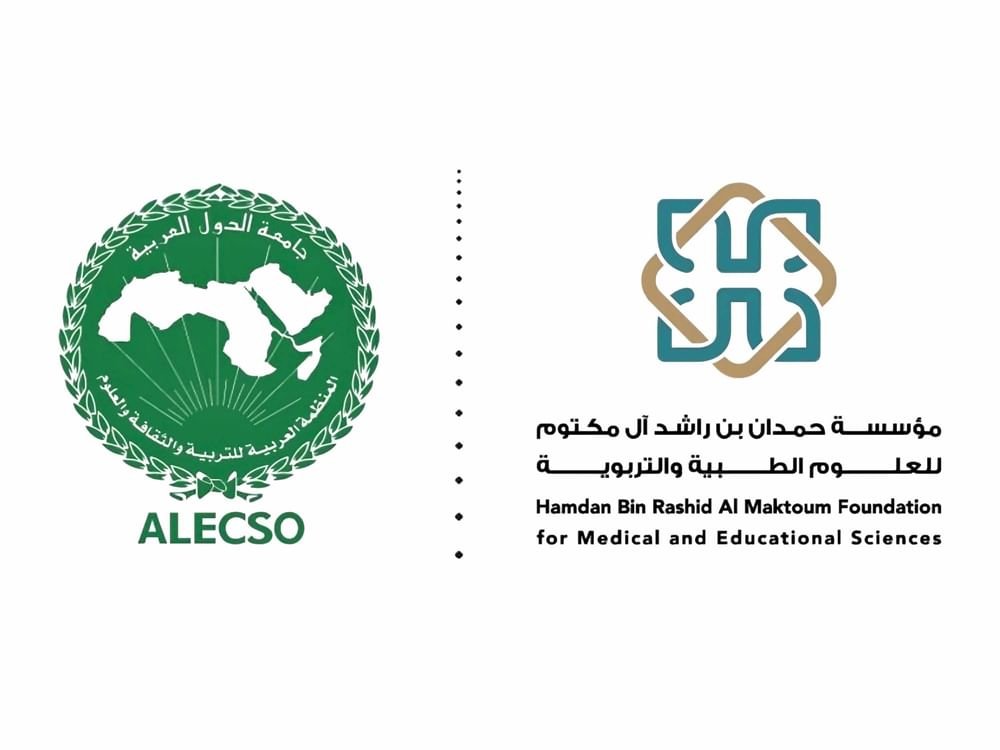 انطلاق أعمال تحكيم جائزة حمدان – الألكسو لدورة 2026 بعد استقبال 144 مشاركة 1 انطلاق أعمال تحكيم جائزة حمدان – الألكسو لدورة 2026 بعد استقبال 144 مشاركة