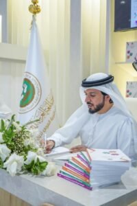 المركز التربوي للغة العربية يطلق أحدث إصدارته بأبوظبي الدولي للكتاب 2026 2 المركز التربوي للغة العربية يطلق أحدث إصدارته بأبوظبي الدولي للكتاب 2026