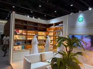 المركز التربوي للغة العربية لدول الخليج يشارك في معرض أبو ظبي الدولي للكتاب 3 المركز التربوي للغة العربية لدول الخليج يشارك في معرض أبو ظبي الدولي للكتاب
