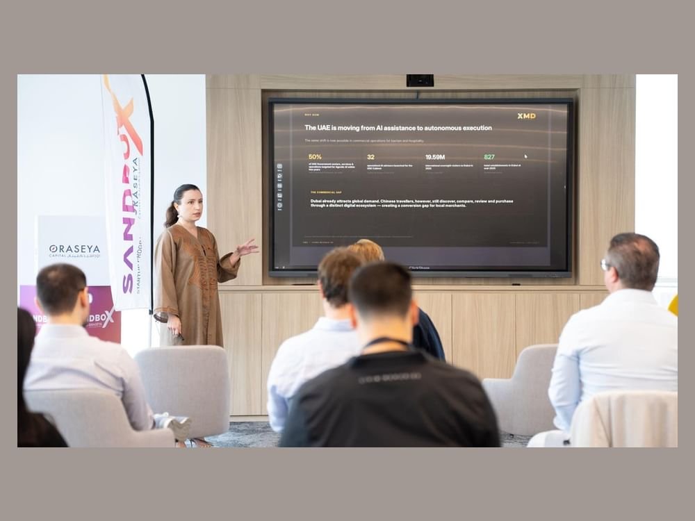 غرفة دبي للاقتصاد الرقمي تعزز فرص تمويل 7 شركات تكنولوجية ناشئة 1 غرفة دبي للاقتصاد الرقمي تعزز فرص تمويل 7 شركات تكنولوجية ناشئة