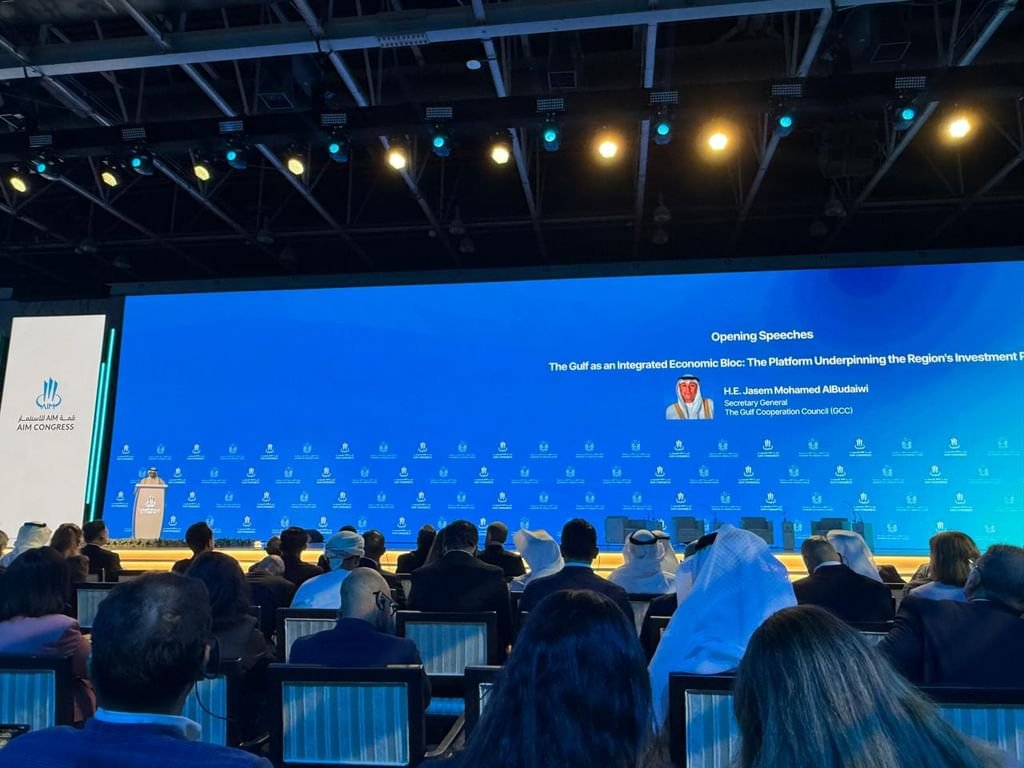 البديوي: دول مجلس التعاون منظومة اقتصادية واستثمارية مترابطة والاقتصاد الخليجي ضمن أكبر 10 اقتصادات عالمياً 1 البديوي: دول مجلس التعاون منظومة اقتصادية واستثمارية مترابطة والاقتصاد الخليجي ضمن أكبر 10 اقتصادات عالمياً