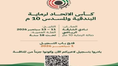 الشارقة تستضيف كأس الاتحاد لرماية البندقية والمسدس 2 الشارقة تستضيف كأس الاتحاد لرماية البندقية والمسدس