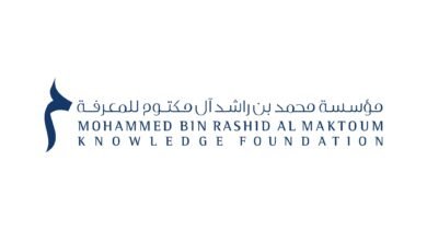 مؤسسة محمد بن راشد للمعرفة تؤكد أهمية المهارات الرقمية لمحو الأمية