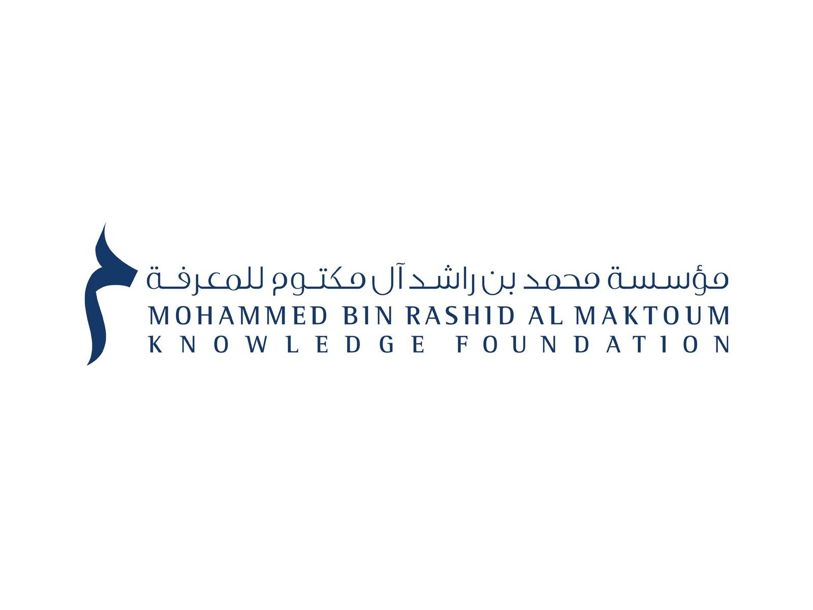 مؤسسة محمد بن راشد للمعرفة تؤكد أهمية المهارات الرقمية لمحو الأمية 1 مؤسسة محمد بن راشد للمعرفة تؤكد أهمية المهارات الرقمية لمحو الأمية
